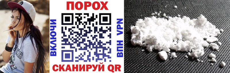 АМФ 97% Нефтеюганск