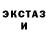 Метадон мёд Lady B.