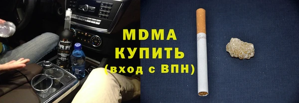 круглые Киреевск