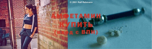 круглые Киреевск