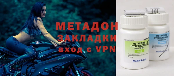МДПВ Чита