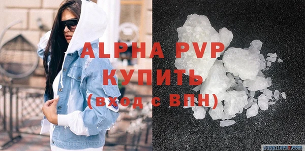 круглые Киреевск