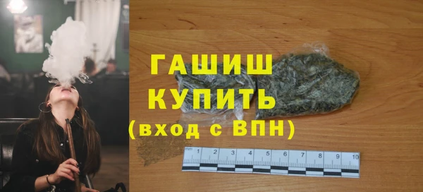 круглые Киреевск
