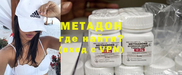 мефедрон Киренск