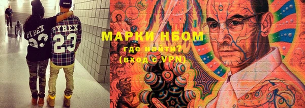 круглые Киреевск
