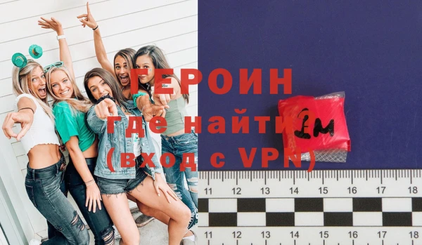 круглые Киреевск
