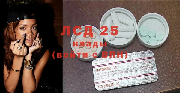 мефедрон Киренск