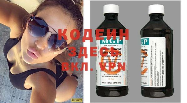 круглые Киреевск
