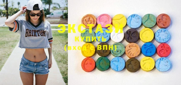круглые Киреевск