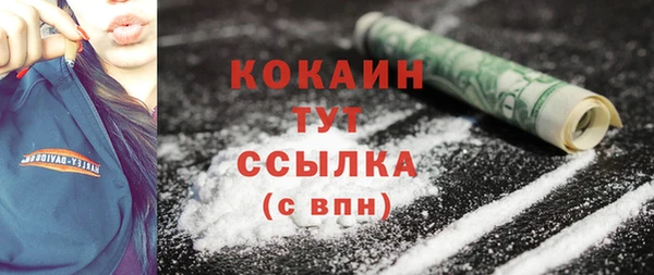 круглые Киреевск