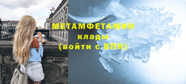 круглые Киреевск
