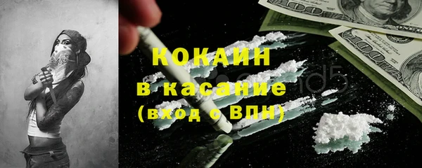 круглые Киреевск