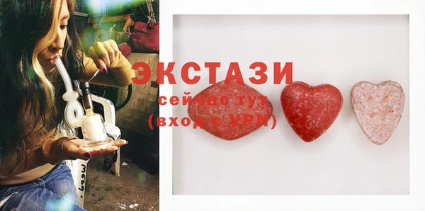 мефедрон Киренск