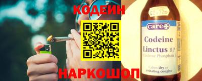 a pvp Нарткала