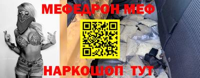 a pvp Нарткала