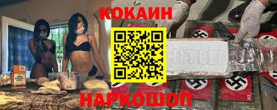 a pvp Нарткала