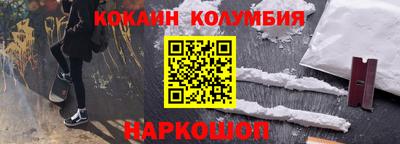 ALPHA PVP Нальчик