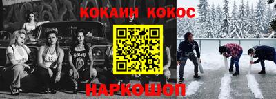a pvp Нарткала