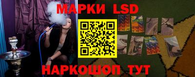 шишки Наро-Фоминск