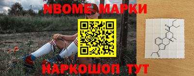 ALPHA PVP Нальчик
