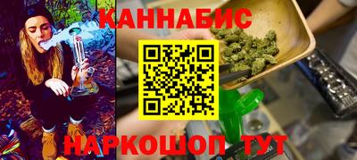 ALPHA PVP Нальчик