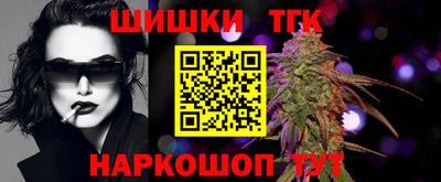 ALPHA PVP Нальчик