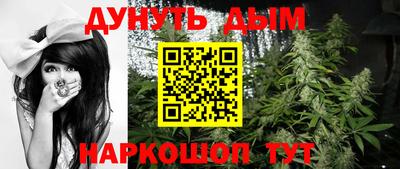 ALPHA PVP Нальчик