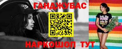 ALPHA PVP Нальчик