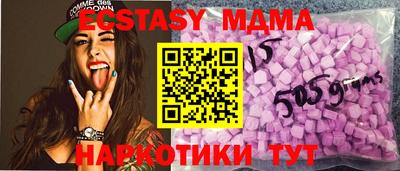 ALPHA PVP Нальчик