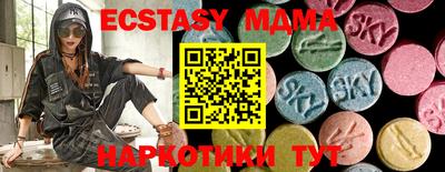 a pvp Нарткала