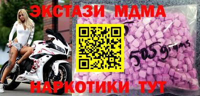 ALPHA PVP Нальчик