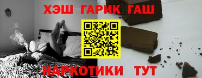 ALPHA PVP Нальчик