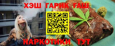 ALPHA PVP Нальчик
