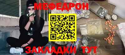 ALPHA PVP Нальчик