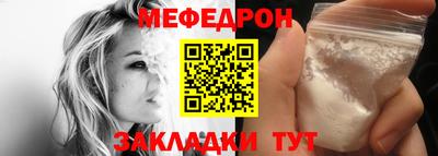 a pvp Нарткала