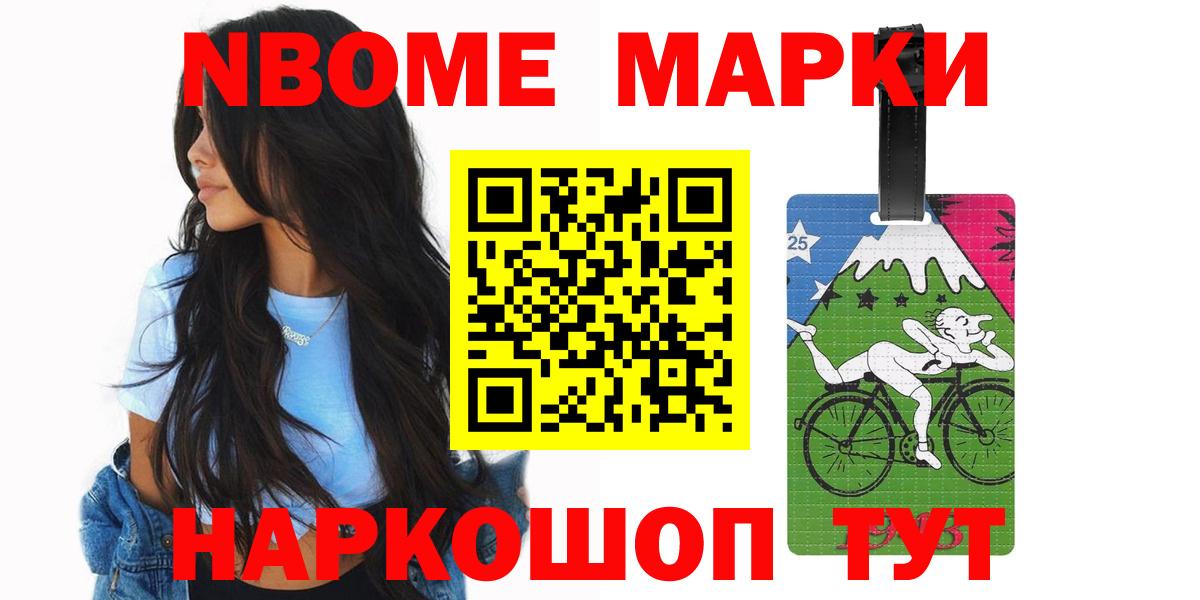 LSD-25 экстази ecstasy Нефтеюганск