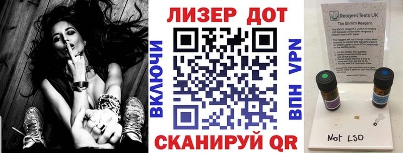 блэк спрут ссылки  Нефтеюганск  Марки NBOMe 1,5мг 