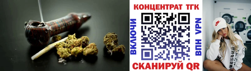 Дистиллят ТГК концентрат  Нефтеюганск 